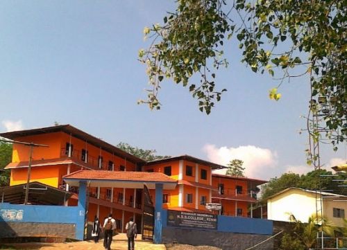 MMNSS College Konni, Pathanamthitta