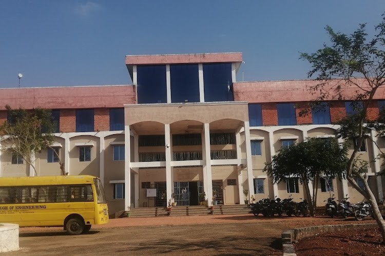 MNSK College of Engineering, Pattukkottai
