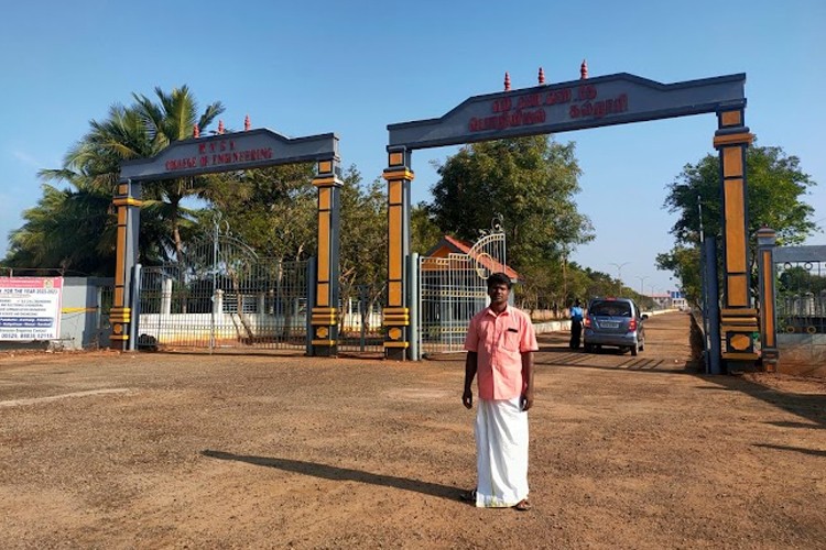 MNSK College of Engineering, Pattukkottai