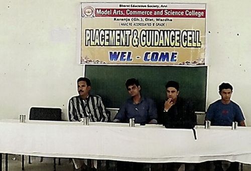 Model Arts Commerce and Science College, Jalgaon
