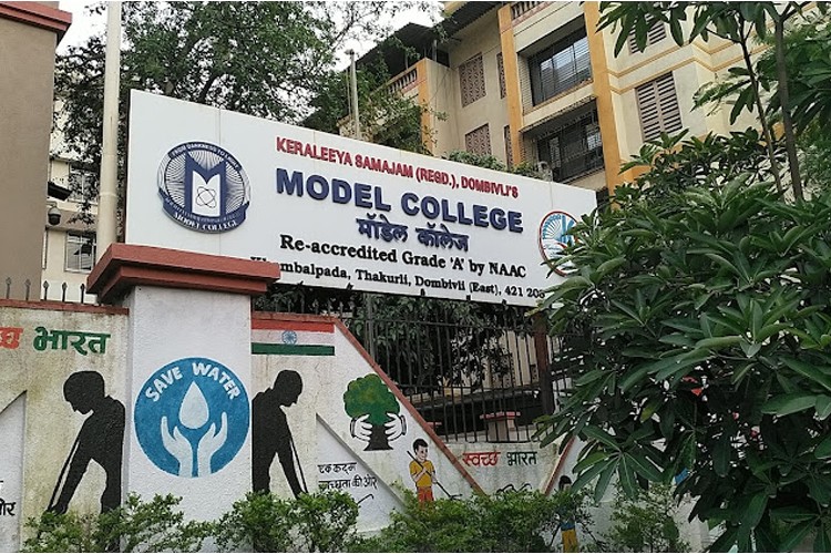 Model College Dombivli, Thane