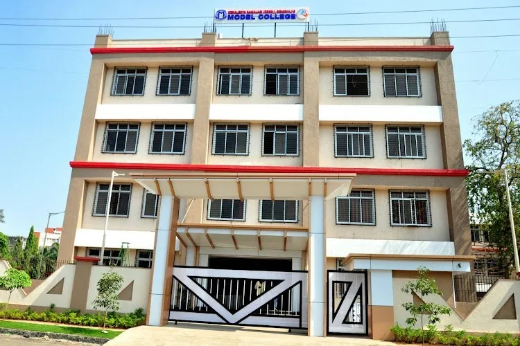 Model College Dombivli, Thane