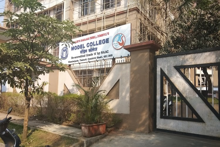 Model College Dombivli, Thane