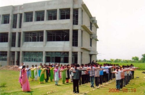 Model Primary Teacher Training Institute, Murshidabad