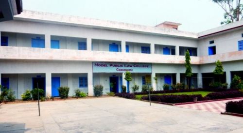 Model Public Law College, Sambhal
