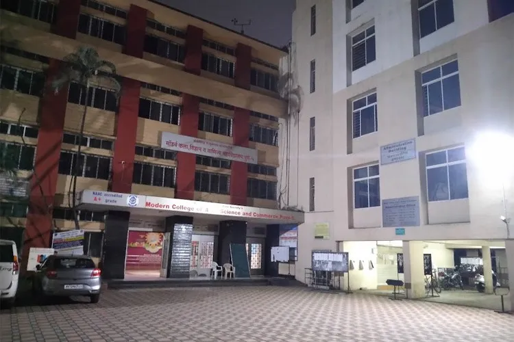 Modern College of Arts Science and Commerce, Pune