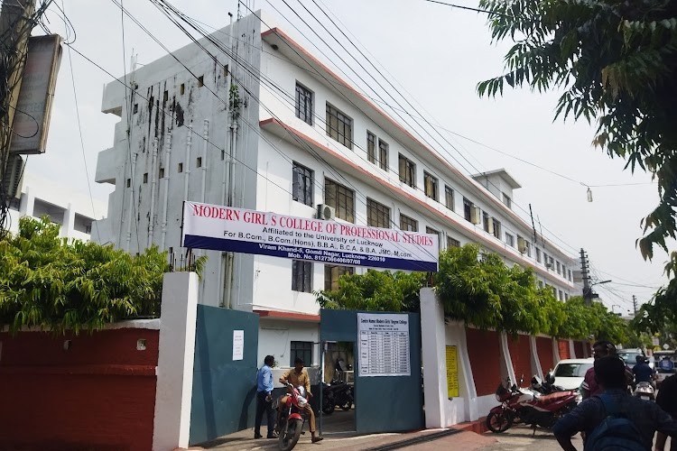 Modern Girls College of Professional Studies, Lucknow