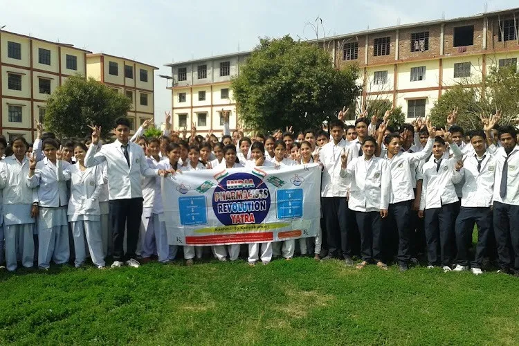 Modern Institute of Technology, Rishikesh