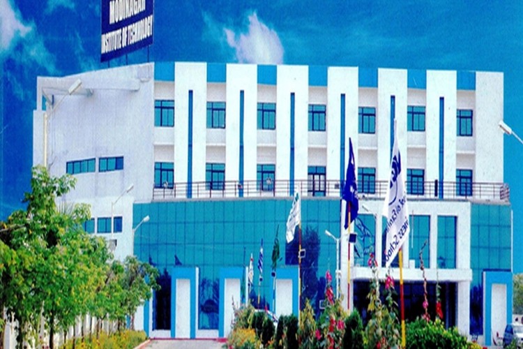 Modinagar Institute of Technology, Ghaziabad