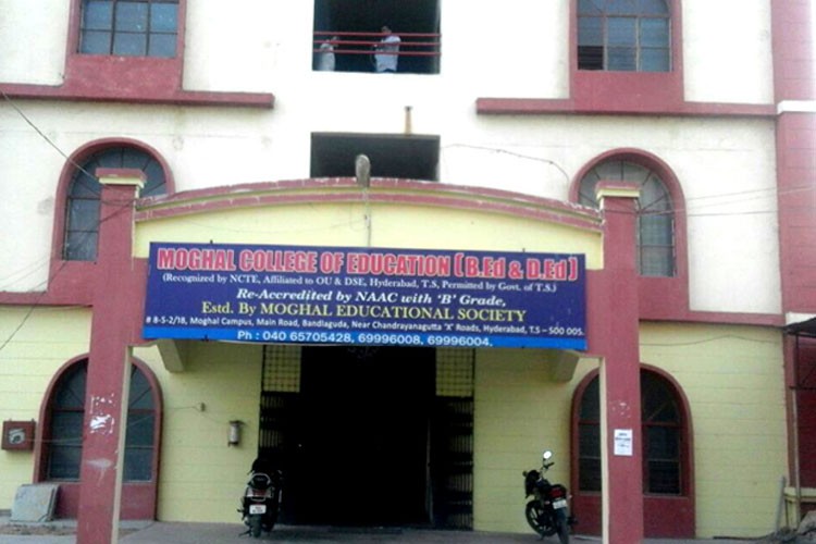 Moghal College of Education, Hyderabad