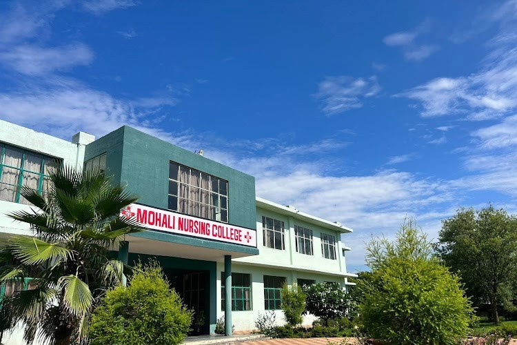 Mohali Nursing College, Fatehgarh Sahib