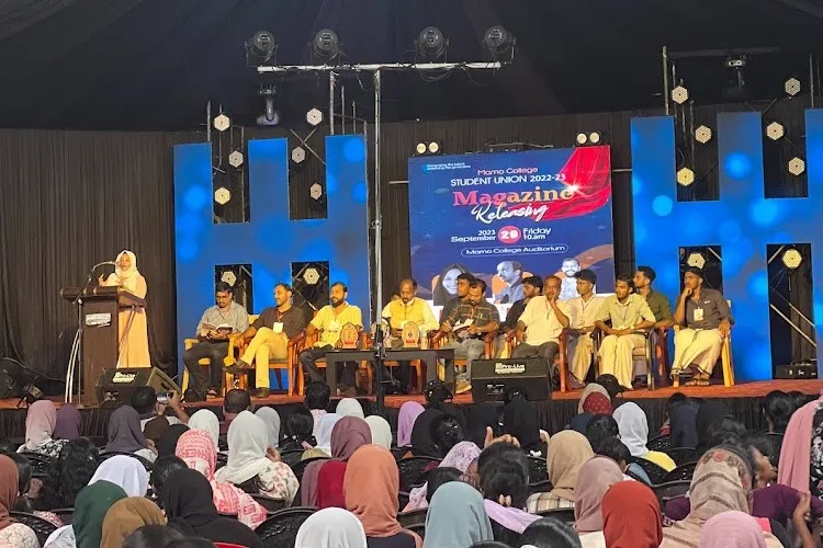 Mohamed Abdurahiman Memorial Orphanage College, Kozhikode