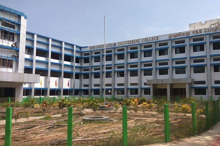 Mohamed Sathak Engineering College, Ramanathapuram