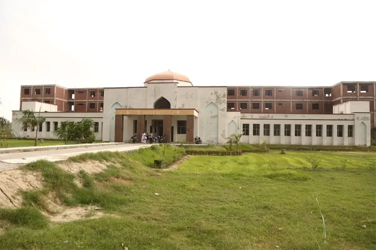 Mohammad Ali Jauhar University, Rampur