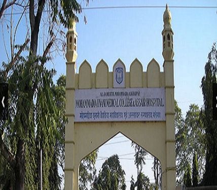 Mohammadia Tibbia College, Malegaon