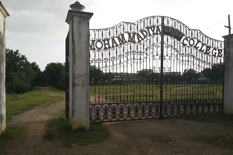 Mohammadiya Institute of Computer Technology, Khammam