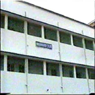 Mohanananda College, Durgapur