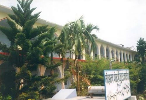 Mohd Hasan PG College, Jaunpur
