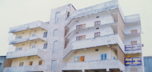 Mona School of Nursing and Paramedical college, Patna