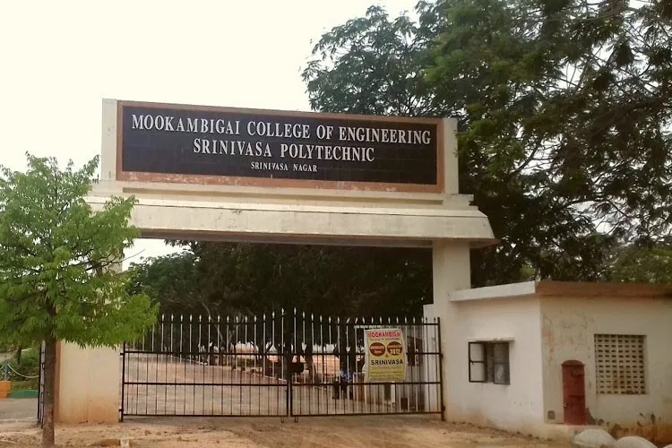 Mookambigai College of Engineering, Pudukkottai