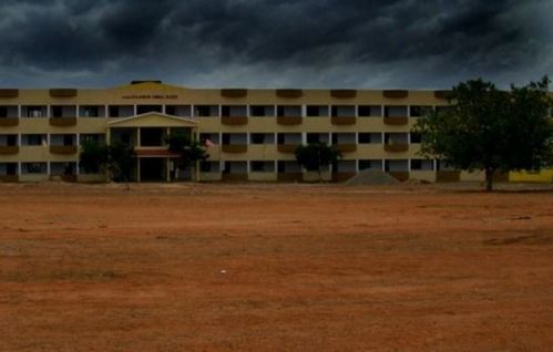 Mookambigai College of Engineering, Pudukkottai