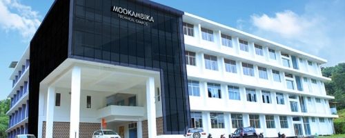 Mookambika Technical Campus School of Architecture, Ettapalli
