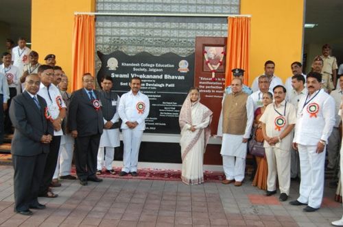 Moolji Jaitha College, Jalgaon