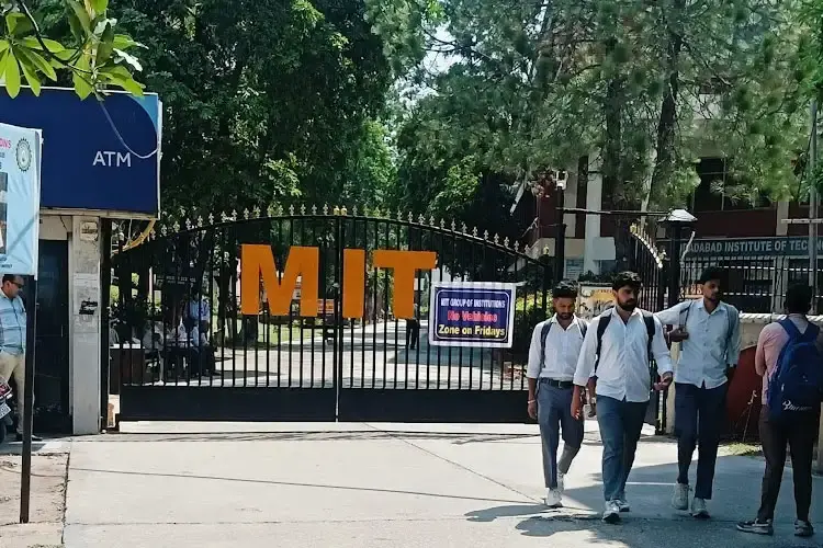 Moradabad Institute of Technology, Moradabad
