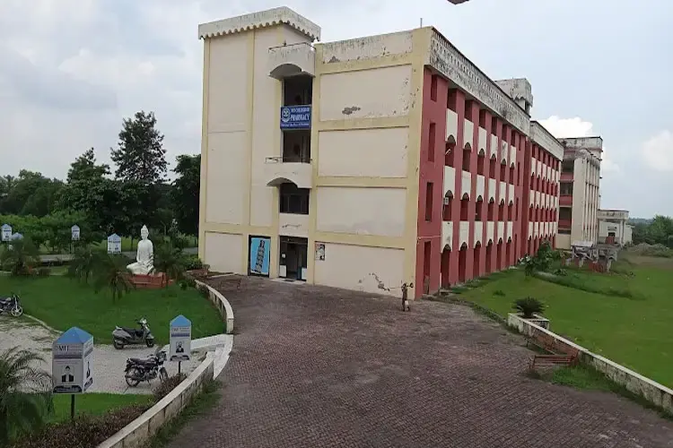 Moradabad Institute of Technology, Moradabad