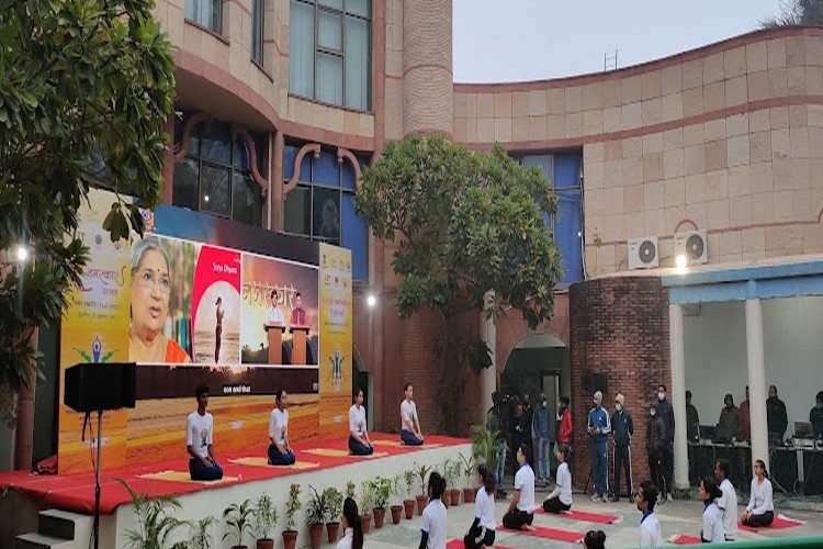 Morarji Desai National Institute of Yoga, New Delhi