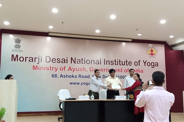 Morarji Desai National Institute of Yoga, New Delhi