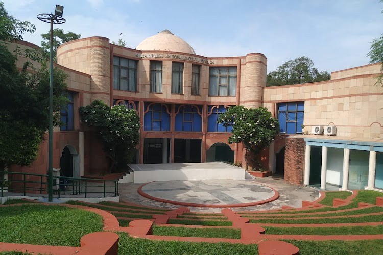 Morarji Desai National Institute of Yoga, New Delhi