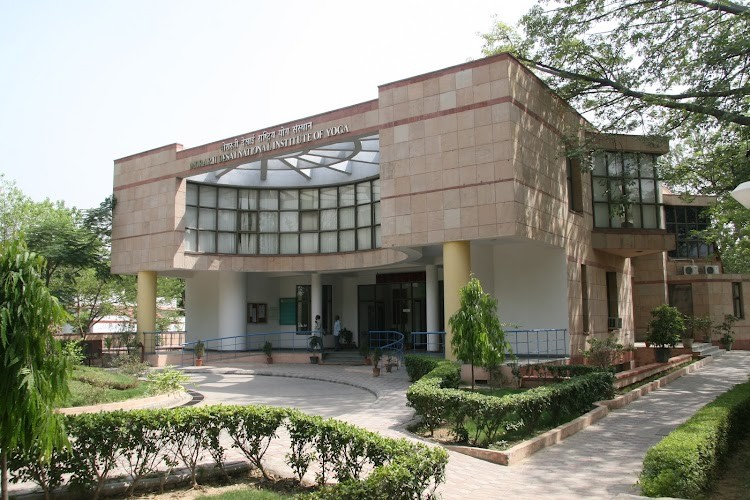 Morarji Desai National Institute of Yoga, New Delhi