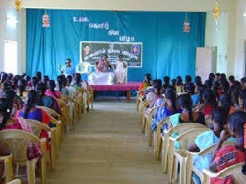 Mother Gnanamma Womens College of Arts and Science, Ariyalur