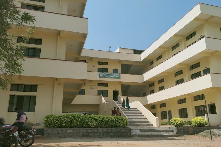 Mother Teresa College of Pharmacy, Ghatkesar