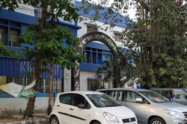 Mother Teresa Institute of Nursing, Kolkata