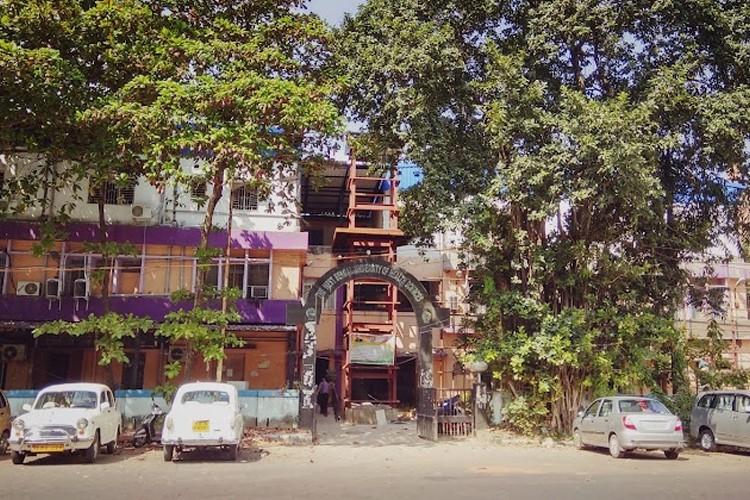 Mother Teresa Institute of Nursing, Kolkata