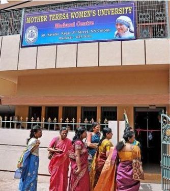 Mother Teresa Women's University, Directorate of Distance Education, Dindigul