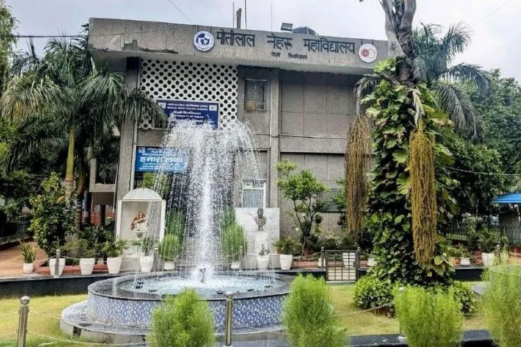 Motilal Nehru College, New Delhi