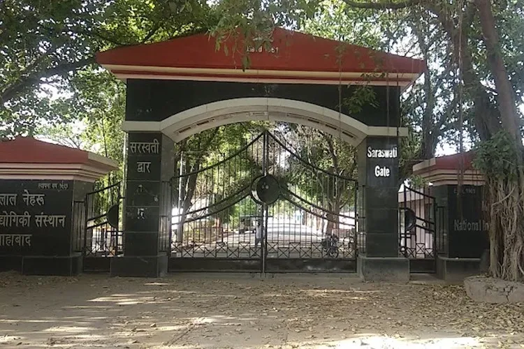 Moti Lal Nehru Medical College, Prayagraj