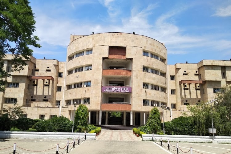 Motilal Nehru National Institute of Technology, Allahabad