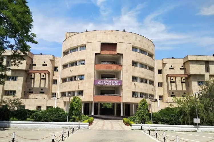 Motilal Nehru National Institute of Technology, Prayagraj