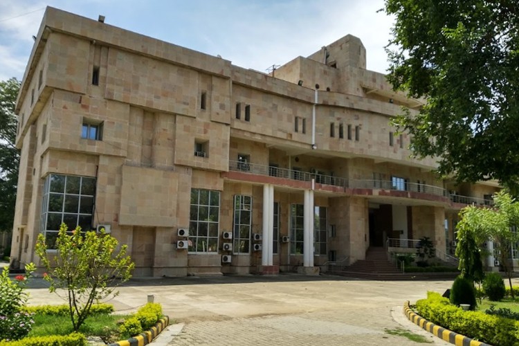 Motilal Nehru National Institute of Technology, Allahabad