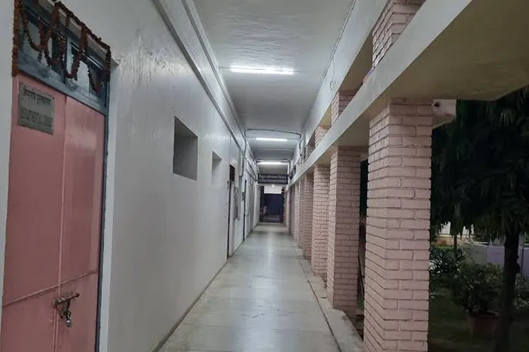 Motilal Nehru National Institute of Technology, Prayagraj