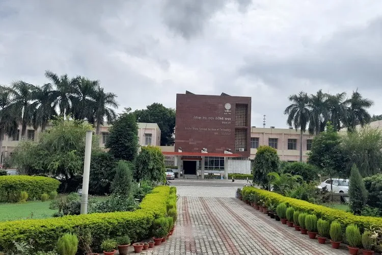 Motilal Nehru National Institute of Technology, Prayagraj