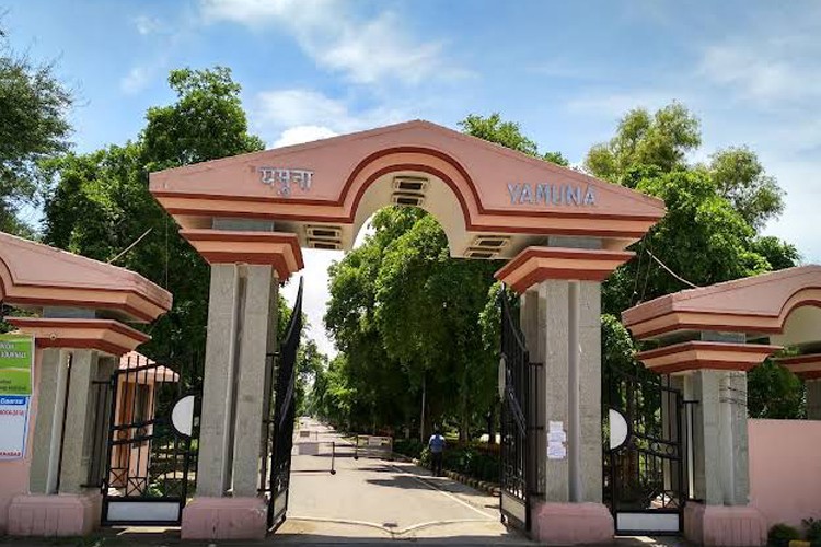 Motilal Nehru National Institute of Technology, Allahabad