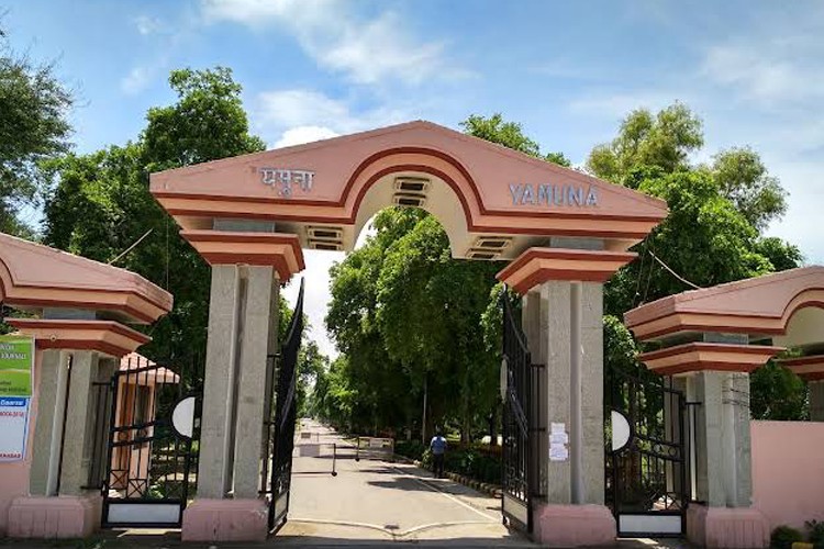 Motilal Nehru National Institute of Technology, Prayagraj