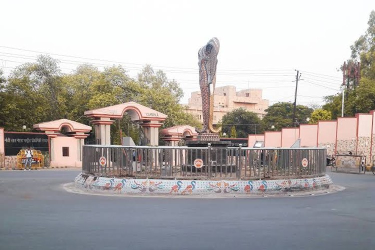 Motilal Nehru National Institute of Technology, Prayagraj