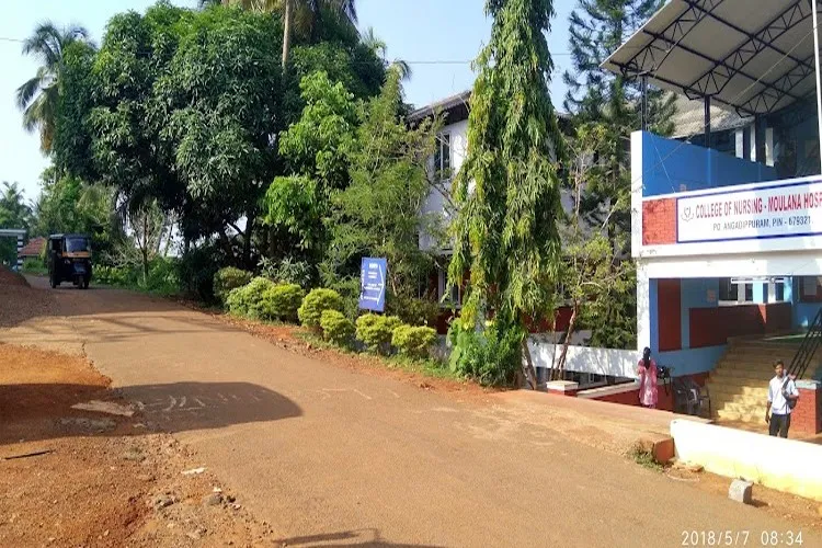 Moulana College of Nursing, Perinthalmanna