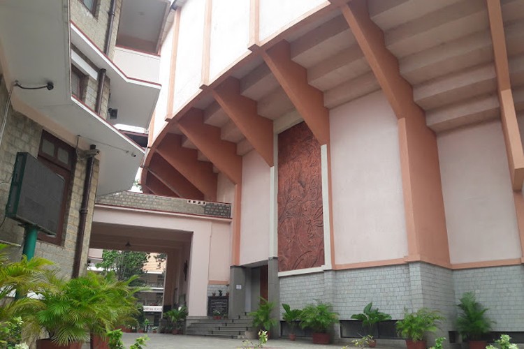 Mount Carmel College, Bangalore